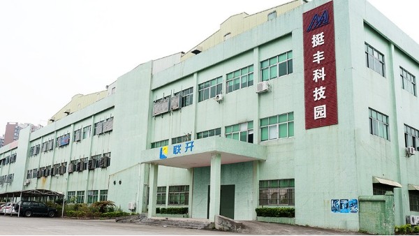 午夜视频在线免费观看金屬：激情午夜福利回收利用方法