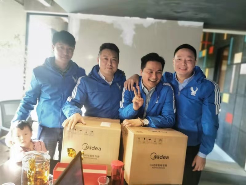 東莞午夜视频在线免费观看金屬年度會議